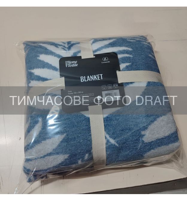 ARDESTO Плед ARDESTO Leonardo 200х220см, 50% бавовна, 30% поліестер, 20% акрил, листя, синій