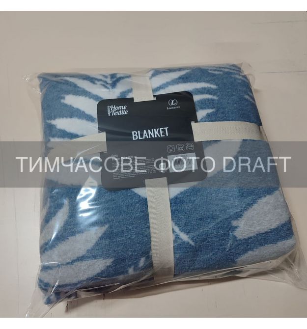 ARDESTO Плед ARDESTO Leonardo 150х200см, 50% бавовна, 30% поліестер, 20% акрил, листя, синій