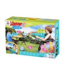 Same Toy Игрушечное оружие 3 в 1 - Бластер