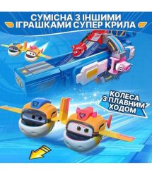 Super Wings Super Wings Transformer Toy Transform-a-Bots Tiki, 12.5cm