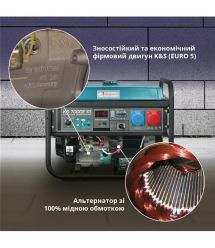 Könner & Söhnen Генератор бензиновый KS KS7000E1/3, 230/400В, 5/5.5кВт, 3Фазы, электростартер, 81кг