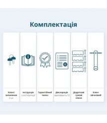 Könner & Söhnen Генератор бензиновый KS KS7000E1/3, 230/400В, 5/5.5кВт, 3Фазы, электростартер, 81кг
