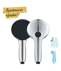 Grohe Душевая система QuickFix Start скрытого монтажа с Vitalio Start 250, хром