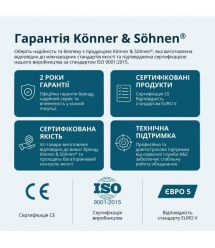 Könner & Söhnen Генератор инверторный газобензиновый KS 6500iEG, LPG 230В, 6.5кВт, электростартер, 46кг