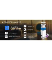 Hyundai Очиститель-увлажнитель воздуха HAJIN300KR 40м2, 239м3/час, дисплей, UV-C стерилизация, Wi-Fi, белый