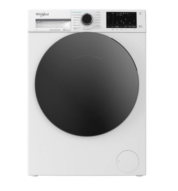 Whirlpool Whirlpool WM front load, 7kg, 1200, A, 49.6cm, display, steam, invertor, black door, white