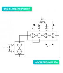 Navin Терморегулятор EH84WM-16A 5...35 °C для теплого пола механический накладной проводной датчик 16A 230В белый