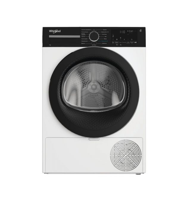 Whirlpool Whirlpool Dryer heat pump, 7kg, A+++, 54,3cm, display, invertor, black door, white