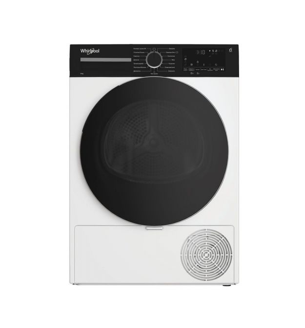 Whirlpool Whirlpool Dryer heat pump, 8kg, A++, 54,5cm, display, black door, white