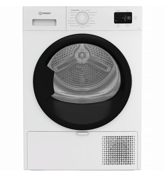 Indesit Сушильная машина тепловой насос, 8кг, A+, 54,5см, дисплей, белый