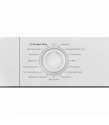 Indesit Сушильная машина тепловой насос, 8кг, A+, 54,5см, дисплей, белый