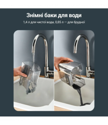 Rowenta Washing VC Rowenta Clean It Compact, 400W, dust cont -0,85L, water -1.4L, green