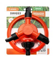 SEQUOIA Ороситель SWGS3 трехлучевой диаметр орошения 7м пластик 0.14кг
