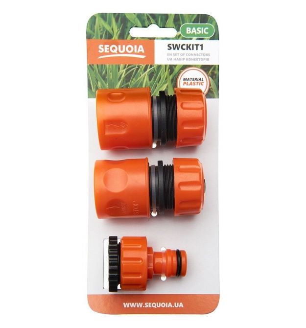 SEQUOIA Набор для полива SWCKIT1 1/2" штуцер 1/2'-3/4' коннектор 2х1/2' 0.07кг