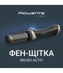 Rowenta Rowenta hair dryer brush Brush Active, 1000W, 3 modes, ioniz-i, cold blowing, rotation nozzle, ceramics, black