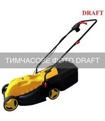 2E Газонокосарка мережева 2E GardenCut 32 1200Вт 32см 25л 25-45-65мм 7.6кг