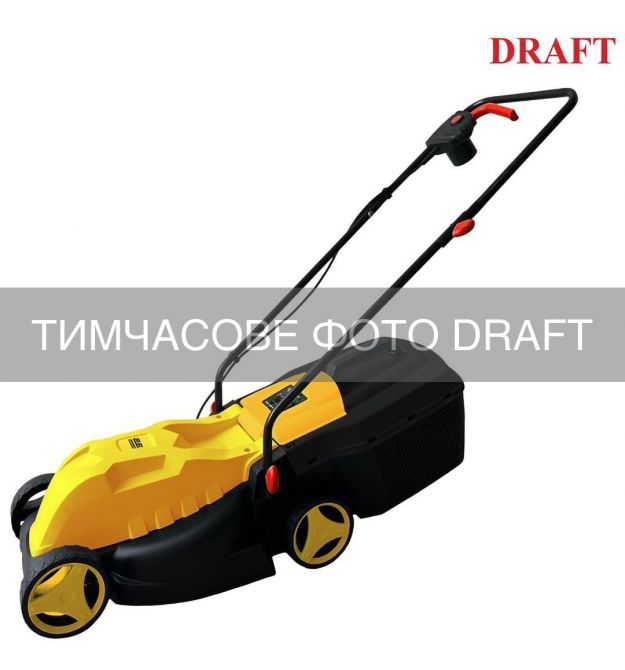 2E Газонокосарка мережева 2E GardenCut 32 1200Вт 32см 25л 25-45-65мм 7.6кг