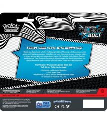 Pokemon TCG Trading card game Pokemon: Black Bolt - Tech Collection SV10.5