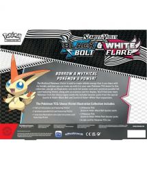 Pokemon TCG Trading card game Pokemon: Unova Victini Illustration Collection SV10.5