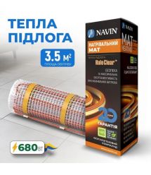 Navin Мат нагревательный HaloClear 190/680 двухжильный для систем отопления 3.5м кв, 0.5х7.0м 680Вт 230В