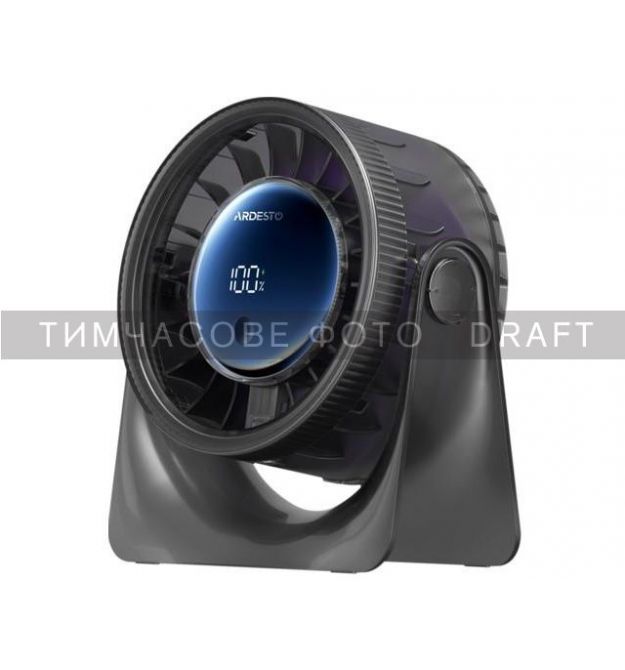 ARDESTO Вентилятор FT-M95B настольный 12см, дисплей, аккумулятор, USB-A Type-C, серый