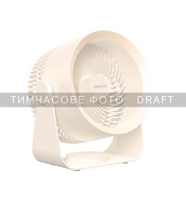 ARDESTO Вентилятор FT-M55BG настольный/настенный, 14см, аккумулятор, USB-A Type-C, бежевый