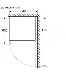 Siemens Wine cooler Siemens, 82x60x58, volume-120L, 2 zone, bottles -44, ST, display, black