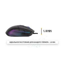 Dream Machines Мишь игровая DM5 Blink S USB Black