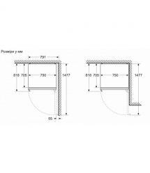 Siemens Siemens Ref with bottom freezer, 186x75x78, ref-357L, freez.-169L, 2doors, C, NF, display, inox