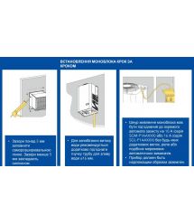 SNAIGE Моноблок холодильный -15°C to -25°C, 1850W