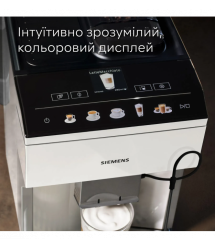 Siemens Кофемашина 1.9л, зерно + молотая, автомат.капучинатор, авторецептов - 10, белый