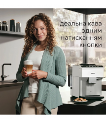Siemens Кофемашина 1.9л, зерно + молотая, автомат.капучинатор, авторецептов - 10, белый