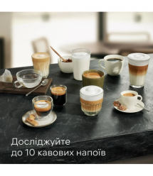 Siemens Кофемашина 1.9л, зерно + молотая, автомат.капучинатор, авторецептов - 10, белый