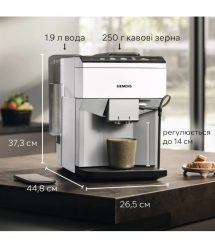 Siemens Кофемашина 1.9л, зерно + молотая, автомат.капучинатор, авторецептов - 10, белый