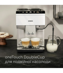Siemens Кофемашина 1.9л, зерно + молотая, автомат.капучинатор, авторецептов - 10, белый