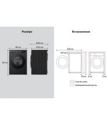 LG Стиральная машина фронтальная, 9кг, 1400, A, 55см,