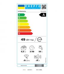 LG Стиральная машина фронтальная, 9кг, 1400, A, 55см,