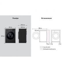 LG Стиральная машина фронтальная, 6.5кг, 1200, В, 44см,