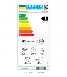LG Стиральная машина фронтальная, 6.5кг, 1200, В, 44см,