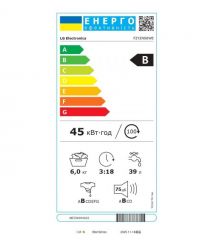 LG Стиральная машина фронтальная, 6кг, 1200, В, 44см,