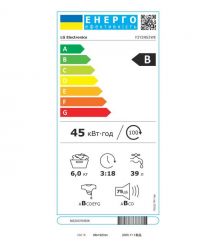 LG Стиральная машина фронтальная, 6кг, 1200, В, 44см,