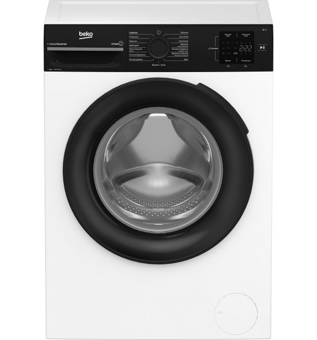 Beko WM Beko front load, 6kg, 1200, B, 45cm, display, invertor, steam, white