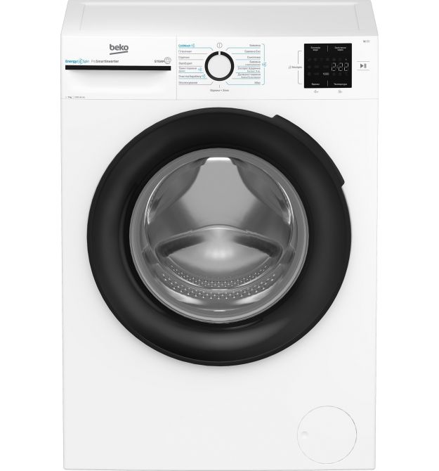 Beko WM Beko front load, 7kg, 1200, B, 50cm, display, invertor, steam, white