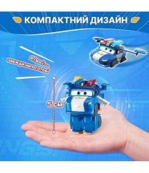 Super Wings Super Wings Transformer Toy Transform-a-Bots Lucie, 5cm