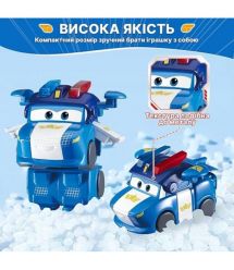 Super Wings Super Wings Transformer Toy Transform-a-Bots Lucie, 5cm
