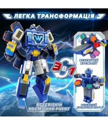 Super Wings Super Wings Playset Transforming world spaceport 3in1