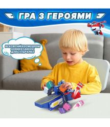 Super Wings Super Wings Playset Transforming world spaceport 3in1