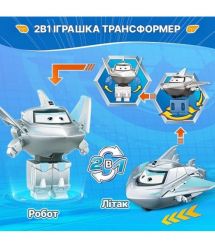 Super Wings Super Wings Transformer Toy Transform-a-Bots Traver, 5cm