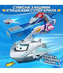 Super Wings Super Wings Transformer Toy Transform-a-Bots Traver, 5cm