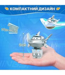 Super Wings Super Wings Transformer Toy Transform-a-Bots Traver, 5cm